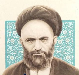 یادبود مجازی - فاتحه آنلاین